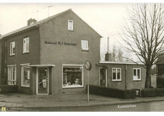 0041_Bakkerij_Dubelaar
