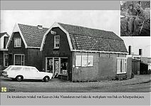 Bestandsnaam=2898__Kees_Vlaanderen.jpg
Bestandsgrootte=236KiB
Afmetingen = 1754x1240
Datum toegevoegd = 28-04-2017 2898__Kees_Vlaanderen.jpg