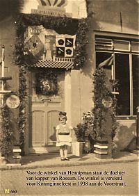 Bestandsnaam=___rossum__winkel_van_hennipman_voorstraat.jpg
Bestandsgrootte=342KiB
Afmetingen = 1240x1754
Datum toegevoegd = 20-09-2021 ___rossum__winkel_van_hennipman_voorstraat.jpg