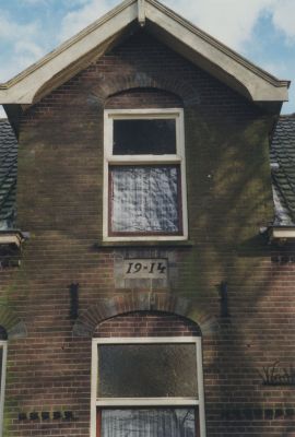 Boerderij-De-Vechthoeve
Boerderij van de familie G.C.Nagel.
Zie ook Werinon 49.
