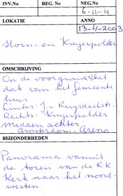 Toegang-Ijsbaan
6-6-17 Kantine toegang ijsclub Nederhorst den Berg
