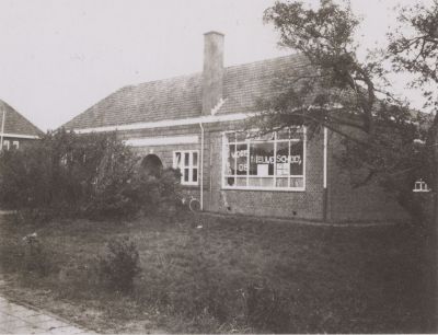 R-K-Jozefschool
R.K. Jozefschool aan de dammerweg 7. Afgebroken in november 1975.
Trefwoorden: Jozefschool, R.K. school