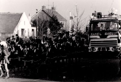 Majorettes-van-crescendo
Carnavalsoptocht
Trefwoorden: Muziekvereniging
