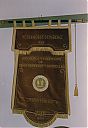 Bestandsnaam=A99999_(KERK1)_@19950000F_@Vaandel-van-de-Jongelings-Vereniging_@Dammerweg_@_(06-29-26-339_P-Akkerman).jpg
Bestandsgrootte=589KiB
Afmetingen = 2393x3449
Datum toegevoegd = 16 apr 2021 A99999_(KERK1)_@19950000F_@Vaandel-van-de-Jongelings-Vereniging_@Dammerweg_@_(06-29-26-339_P-Akkerman).jpg