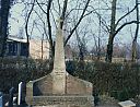 A99999_(MNMT1)_@19910000F_@Oorlogsslachtoffer_@Dammerweg_@_(01-26-07-886_Jan-Baar).jpg