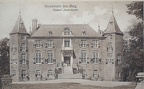 IMG 7318