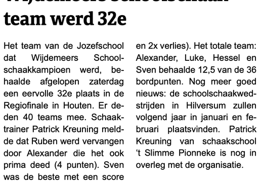 20260318 Wijdemeerse schoolschaakteam werd 32e