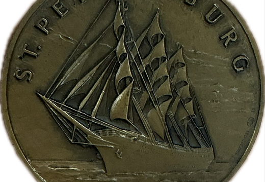 10 Penning "St. Petersburg" M.I.R. Columbus Race 1992