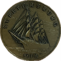 Schenkingen